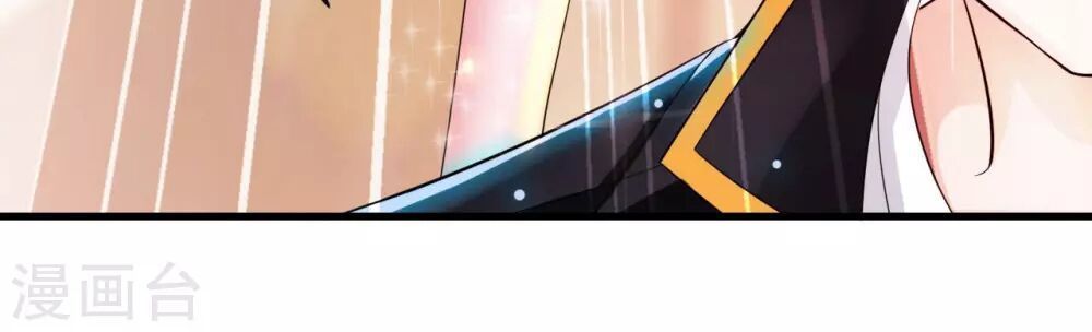 Y Đẳng Cuồng Binh Chapter 4 - Trang 2