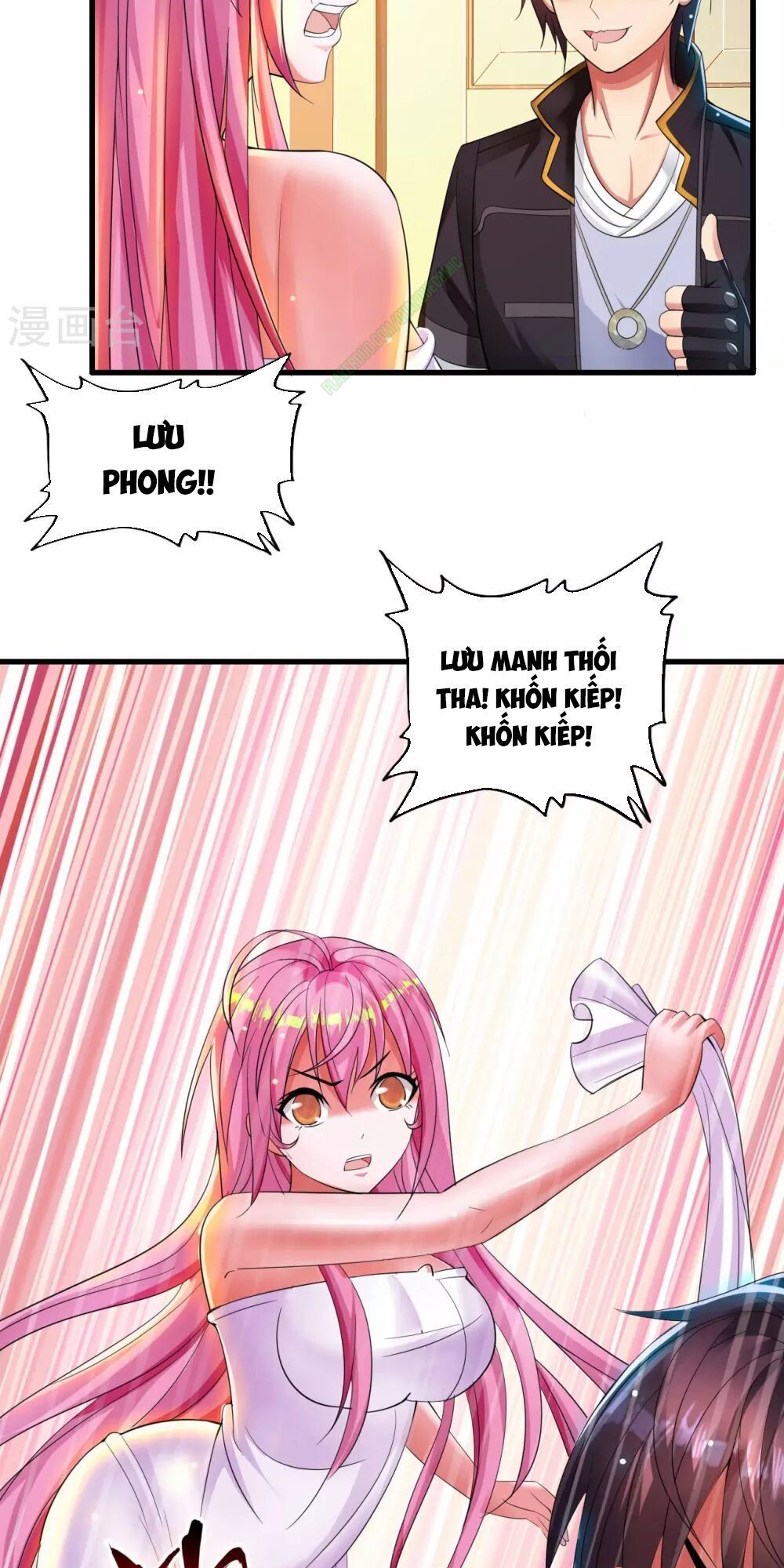 Y Đẳng Cuồng Binh Chapter 4 - Trang 2