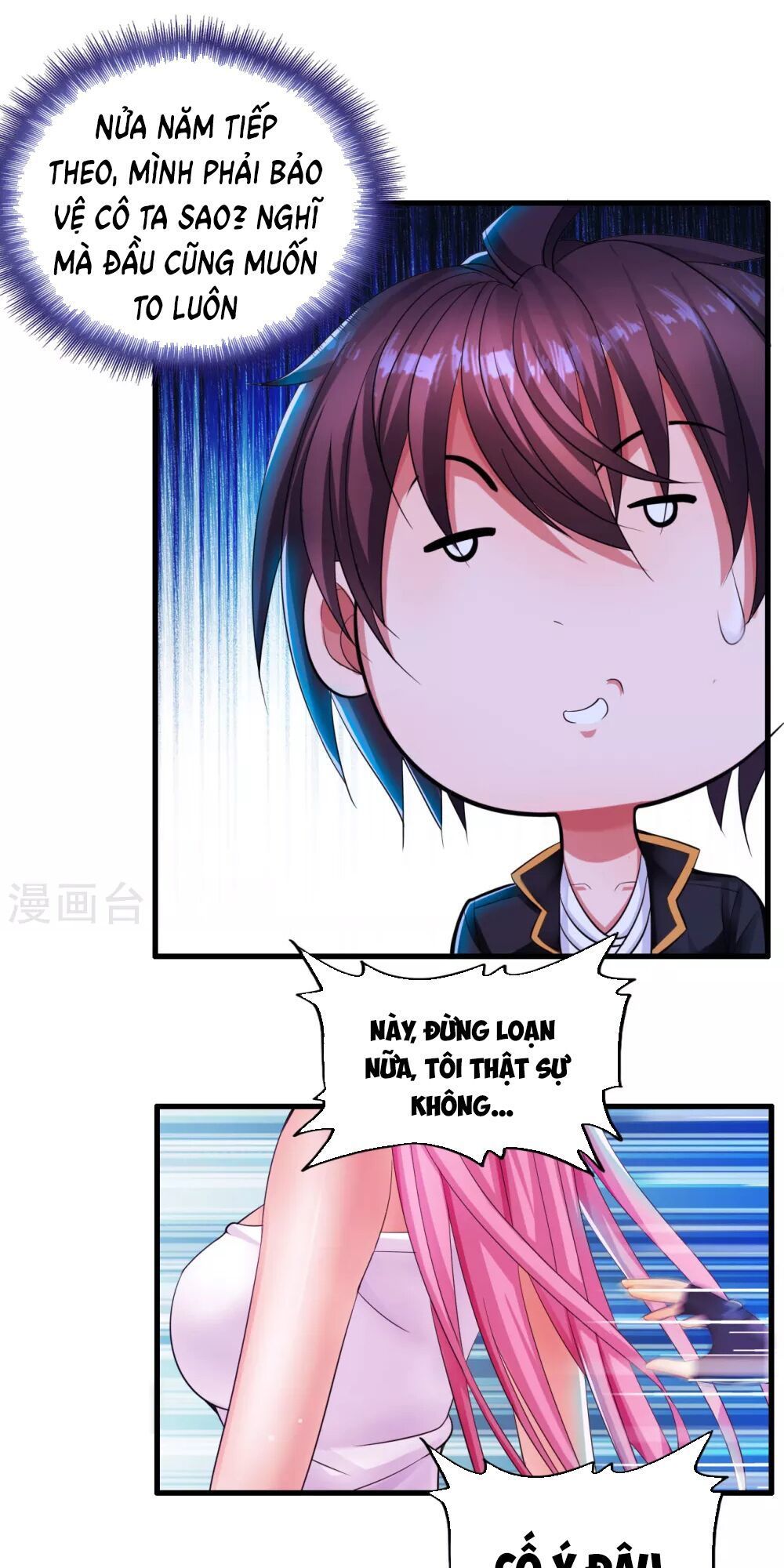 Y Đẳng Cuồng Binh Chapter 4 - Trang 2