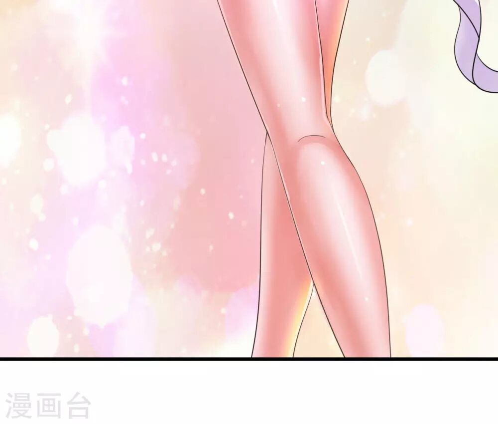 Y Đẳng Cuồng Binh Chapter 4 - Trang 2