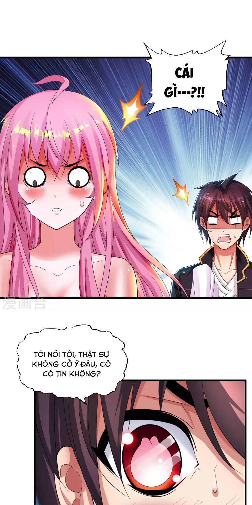Y Đẳng Cuồng Binh Chapter 4 - Trang 2