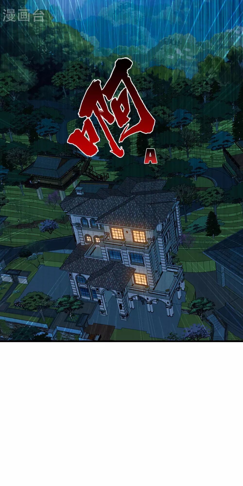 Y Đẳng Cuồng Binh Chapter 4 - Trang 2