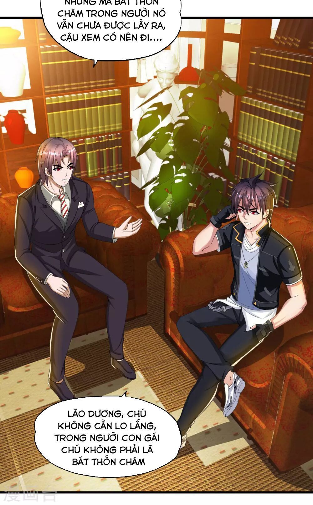 Y Đẳng Cuồng Binh Chapter 4 - Trang 2