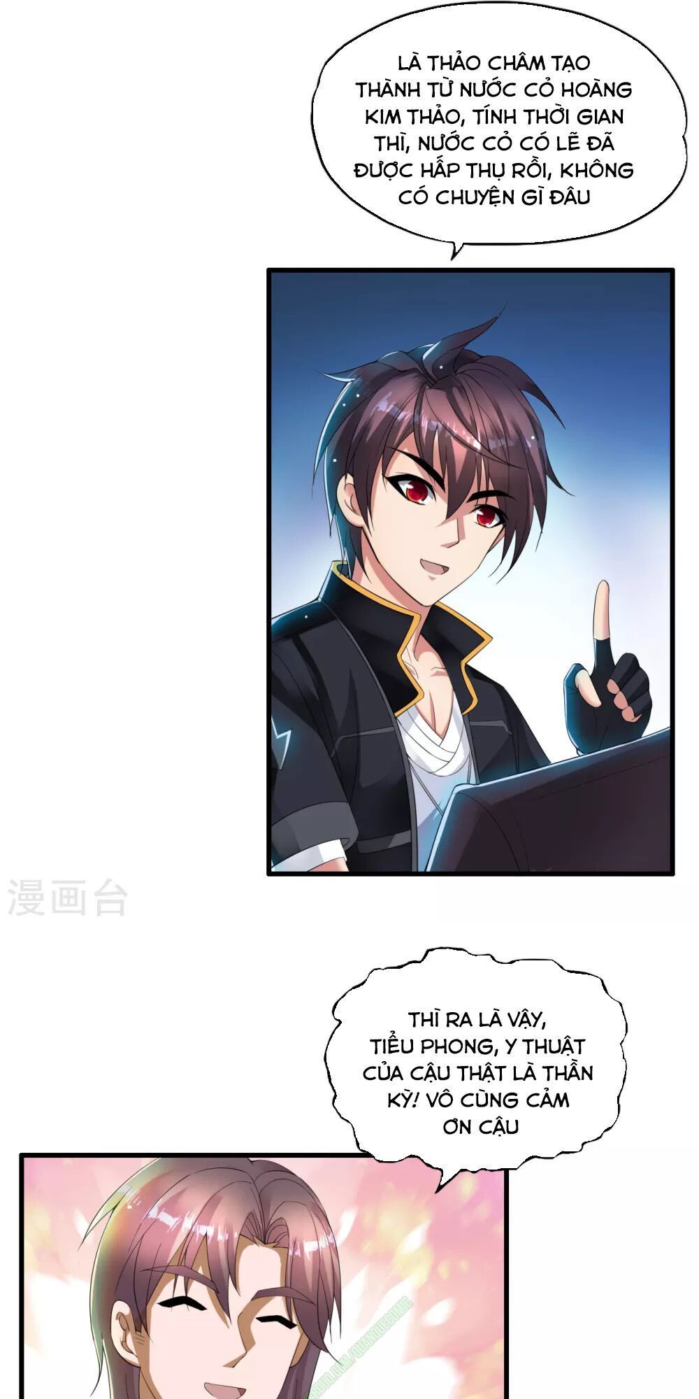 Y Đẳng Cuồng Binh Chapter 4 - Trang 2