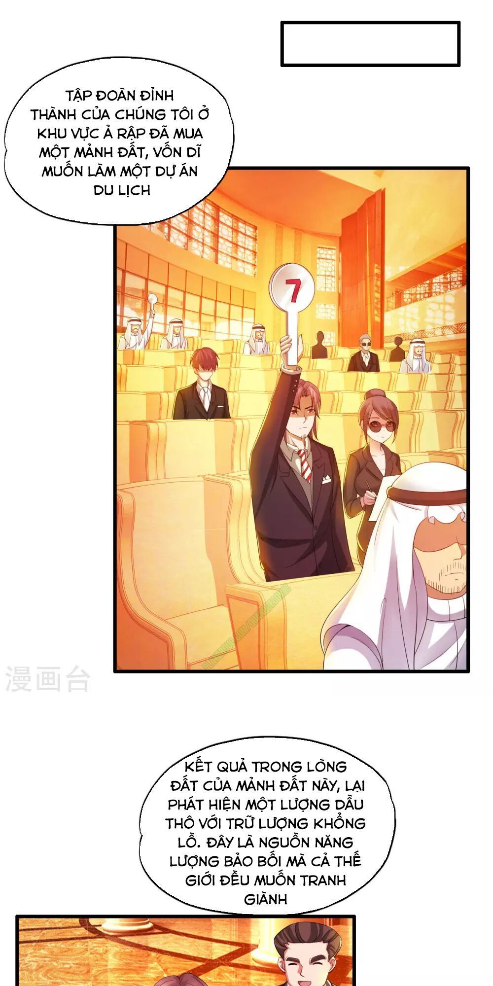 Y Đẳng Cuồng Binh Chapter 4 - Trang 2