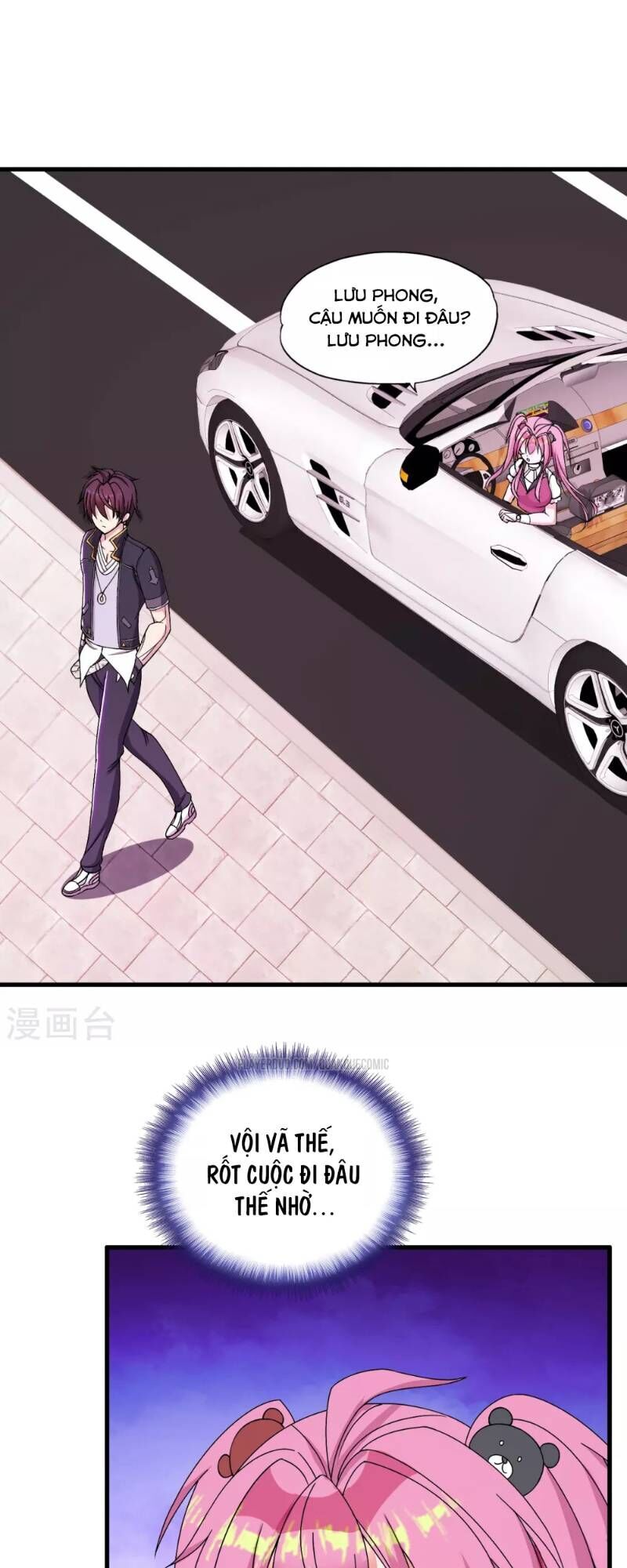 Y Đẳng Cuồng Binh Chapter 40 - Trang 2