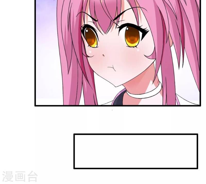 Y Đẳng Cuồng Binh Chapter 40 - Trang 2