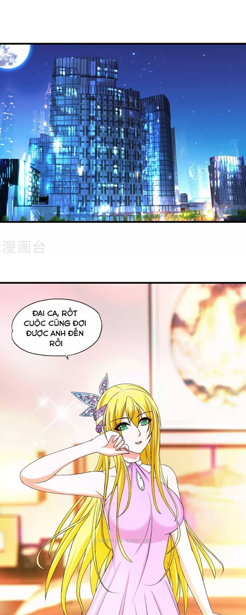 Y Đẳng Cuồng Binh Chapter 40 - Trang 2