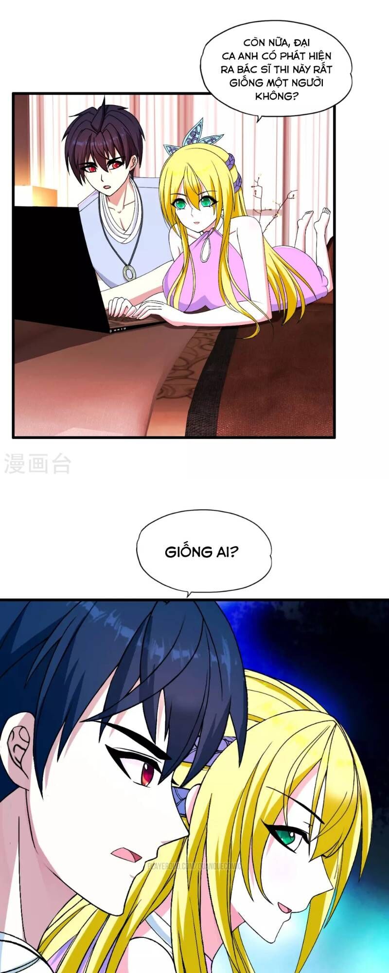 Y Đẳng Cuồng Binh Chapter 40 - Trang 2