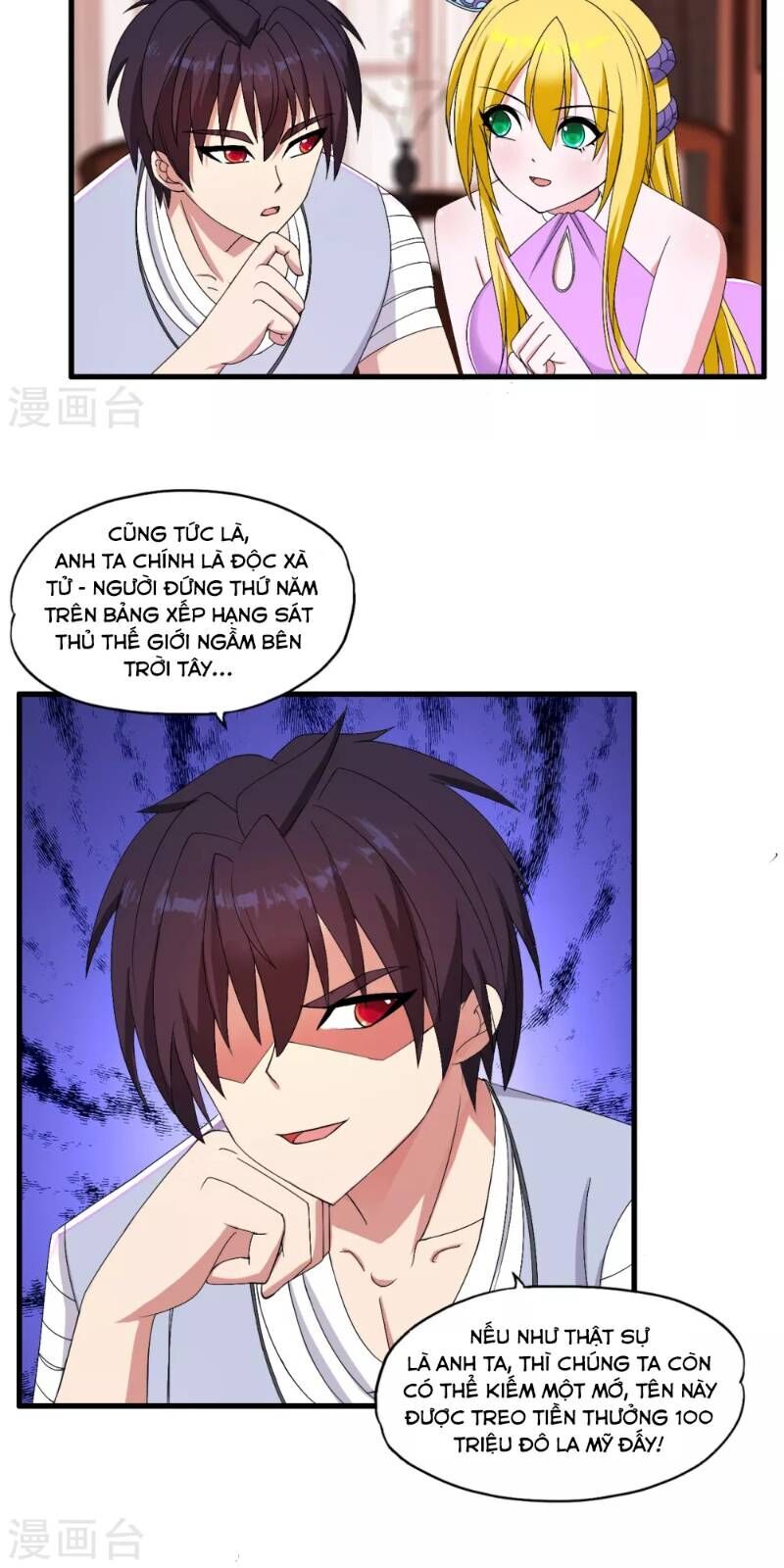 Y Đẳng Cuồng Binh Chapter 40 - Trang 2