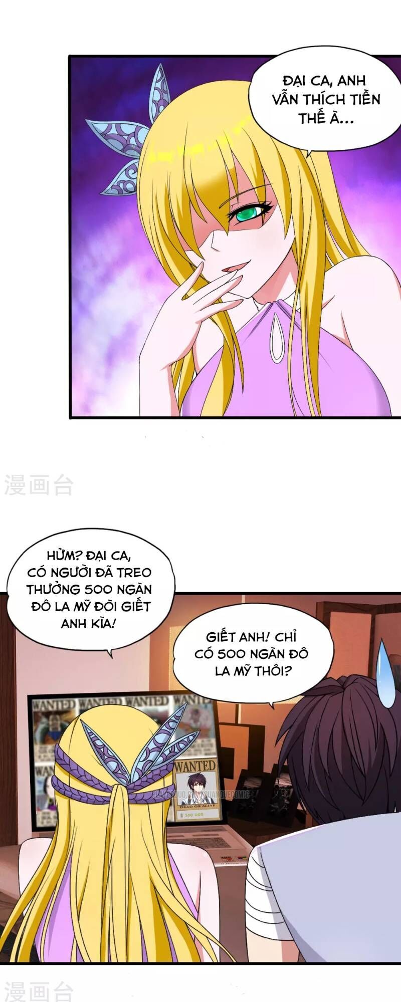 Y Đẳng Cuồng Binh Chapter 40 - Trang 2