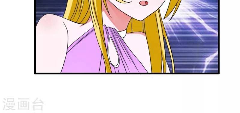 Y Đẳng Cuồng Binh Chapter 40 - Trang 2