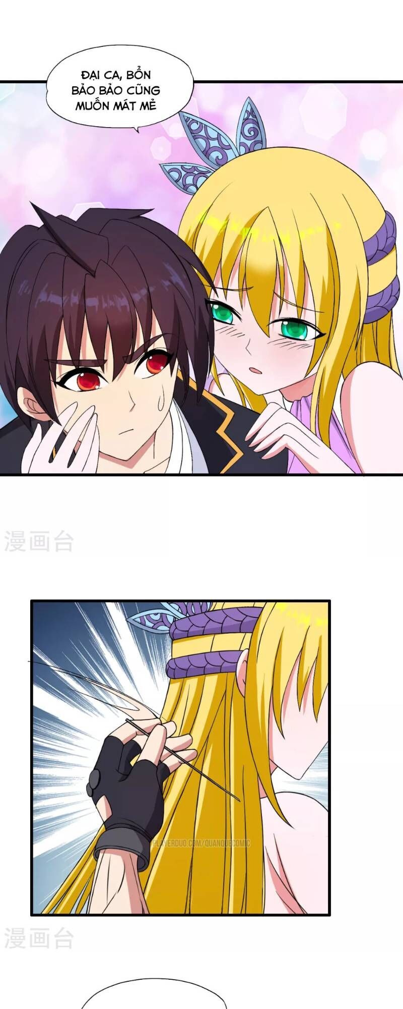 Y Đẳng Cuồng Binh Chapter 41 - Trang 2