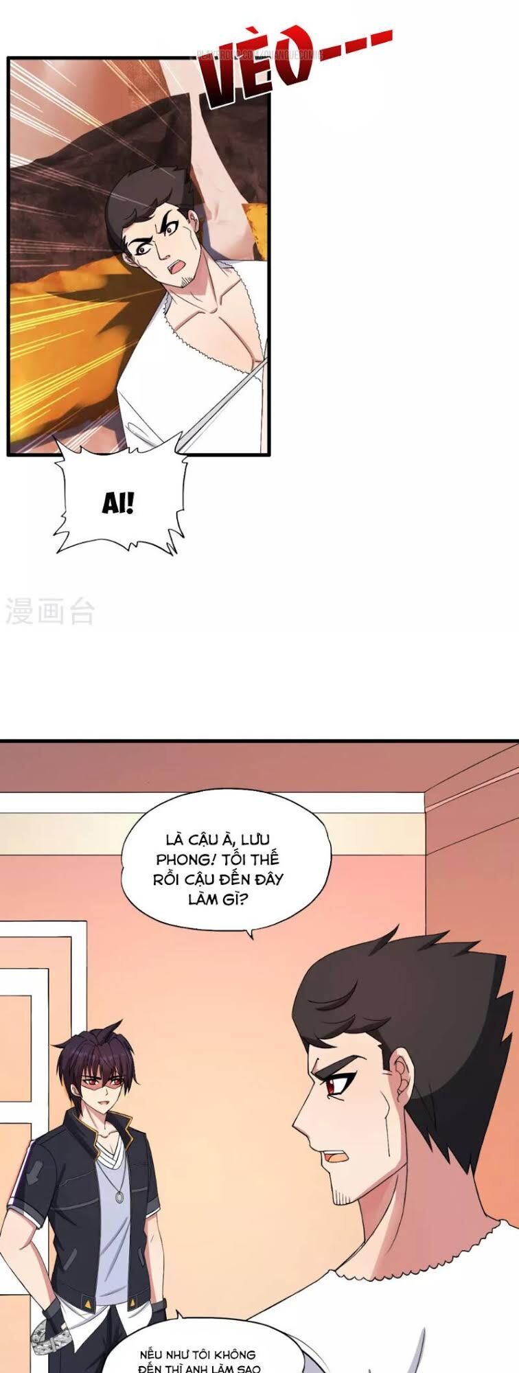 Y Đẳng Cuồng Binh Chapter 41 - Trang 2