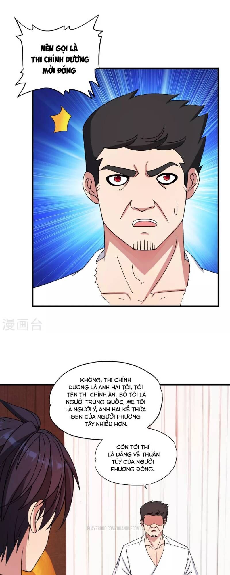 Y Đẳng Cuồng Binh Chapter 41 - Trang 2