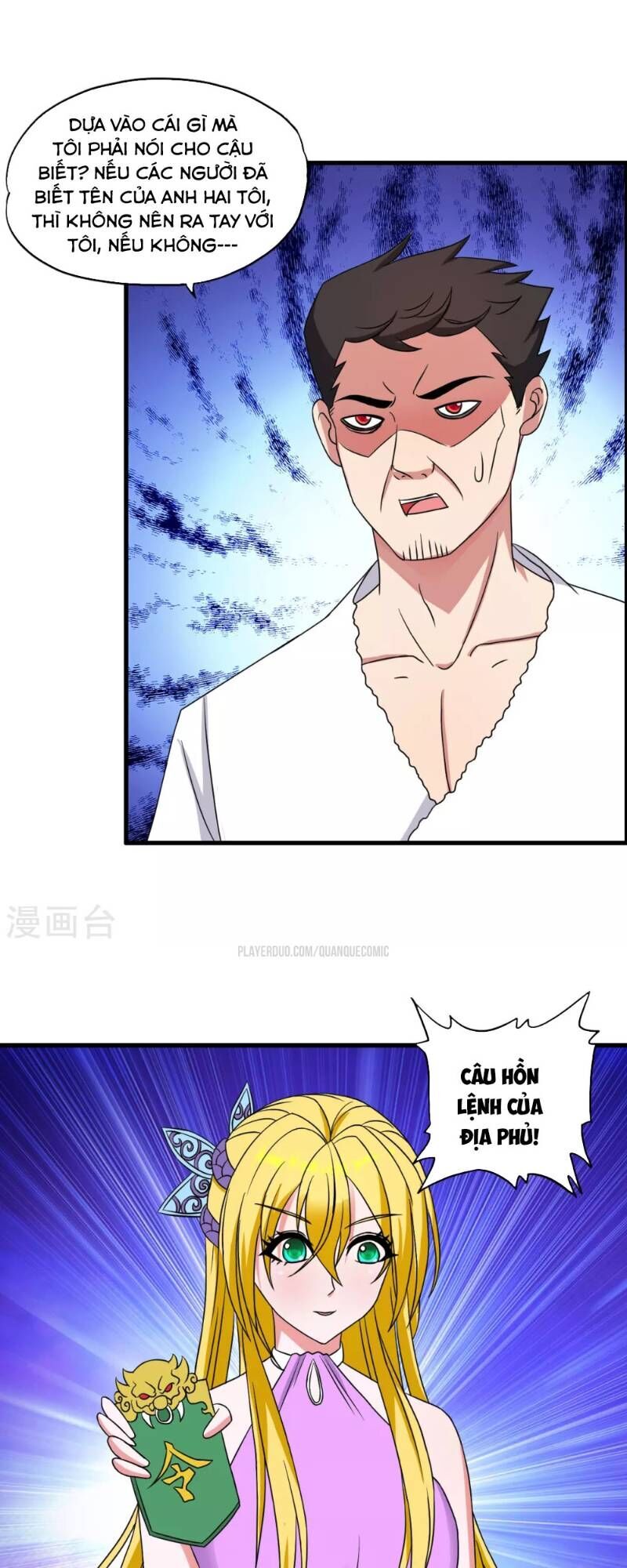 Y Đẳng Cuồng Binh Chapter 41 - Trang 2