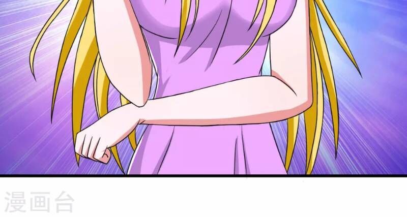 Y Đẳng Cuồng Binh Chapter 41 - Trang 2