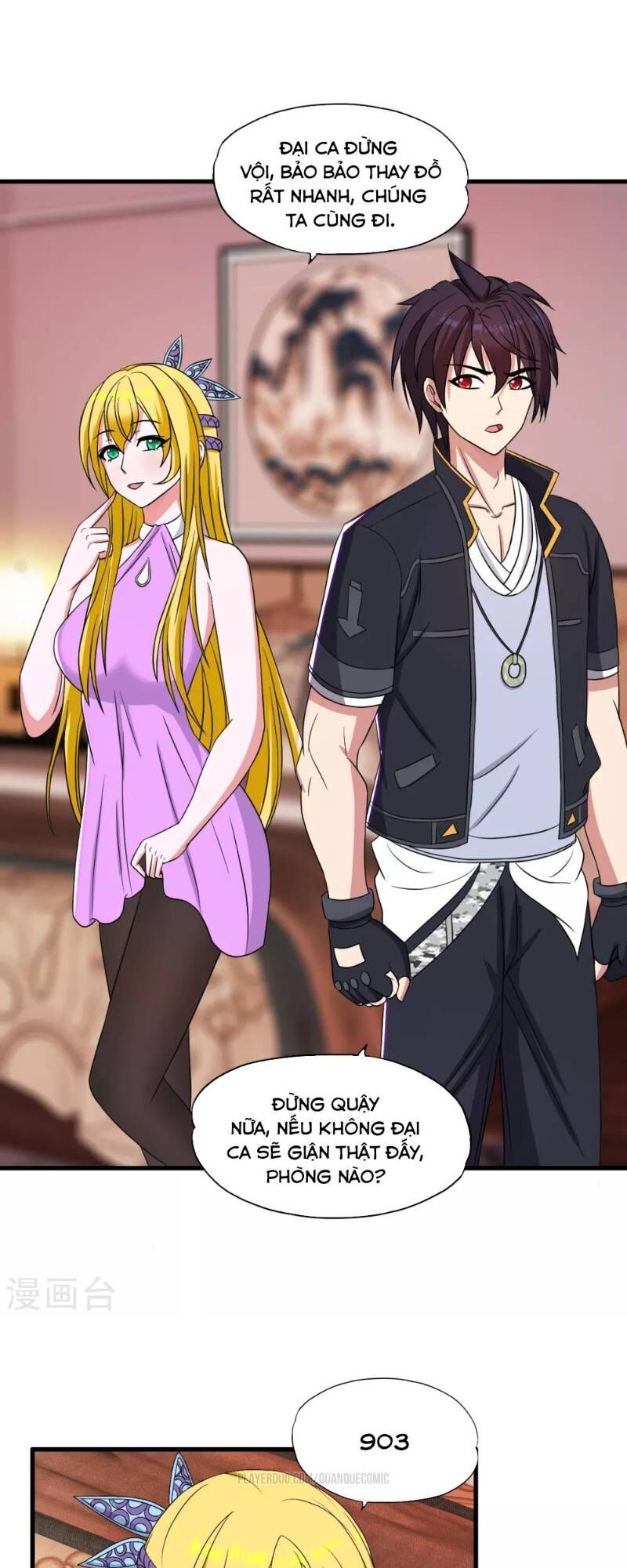 Y Đẳng Cuồng Binh Chapter 41 - Trang 2