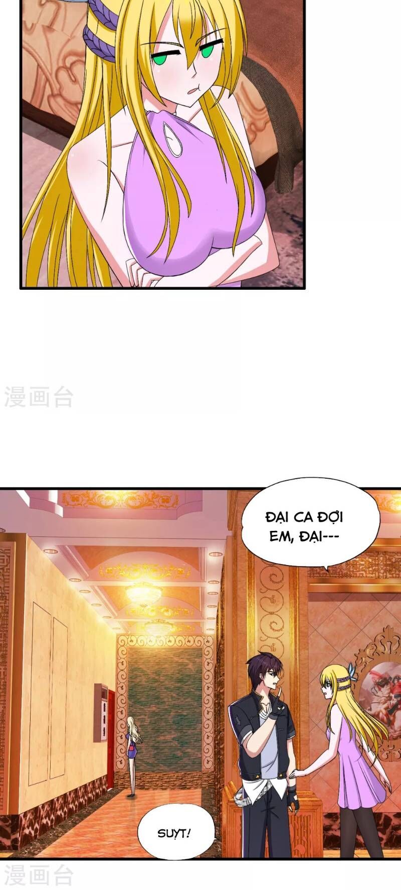 Y Đẳng Cuồng Binh Chapter 41 - Trang 2