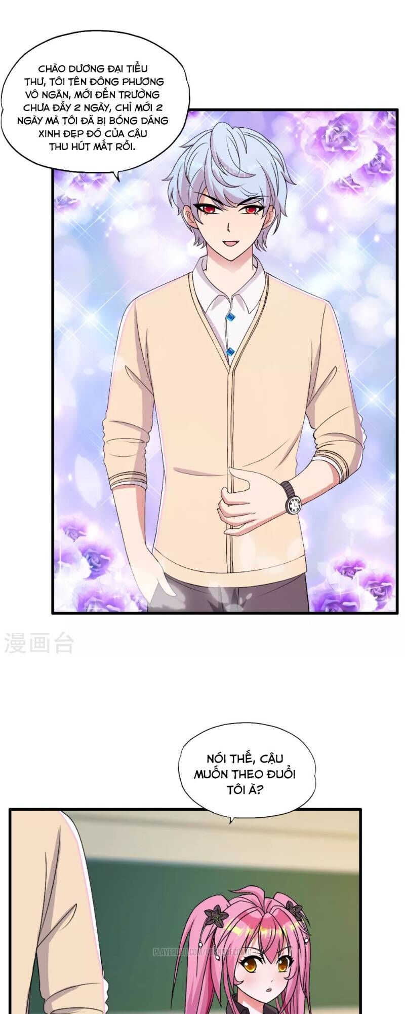 Y Đẳng Cuồng Binh Chapter 42 - Trang 2