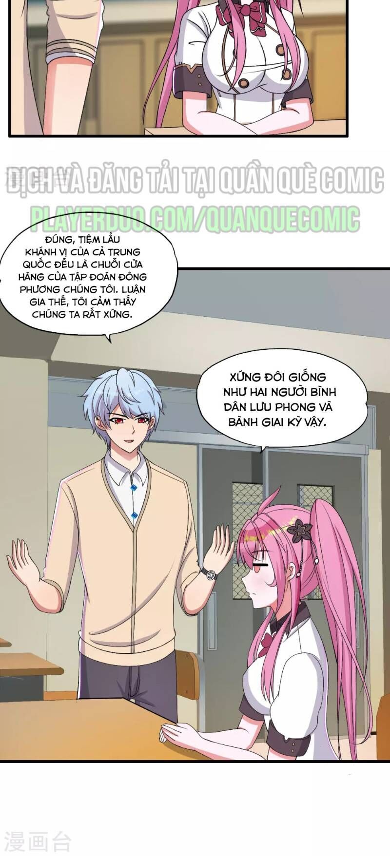 Y Đẳng Cuồng Binh Chapter 42 - Trang 2