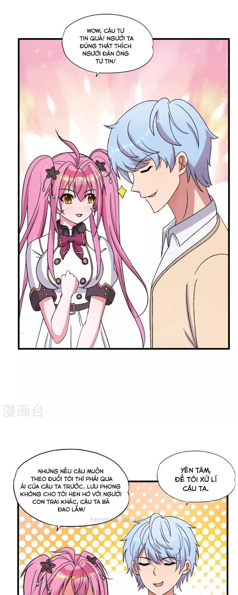 Y Đẳng Cuồng Binh Chapter 42 - Trang 2