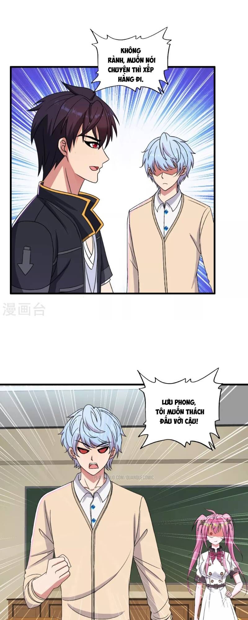 Y Đẳng Cuồng Binh Chapter 42 - Trang 2