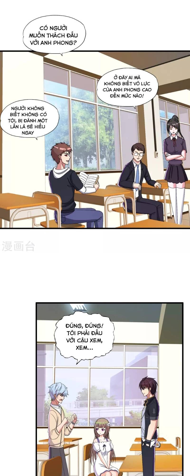 Y Đẳng Cuồng Binh Chapter 42 - Trang 2