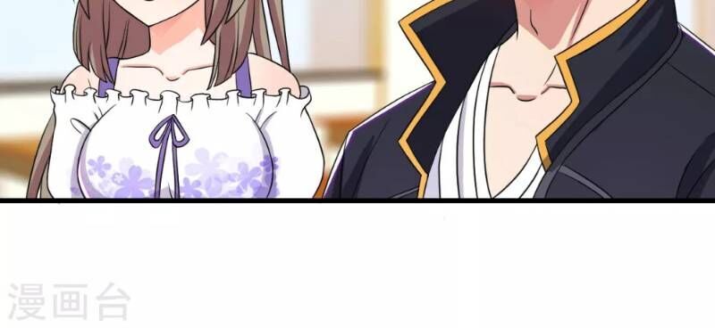 Y Đẳng Cuồng Binh Chapter 42 - Trang 2