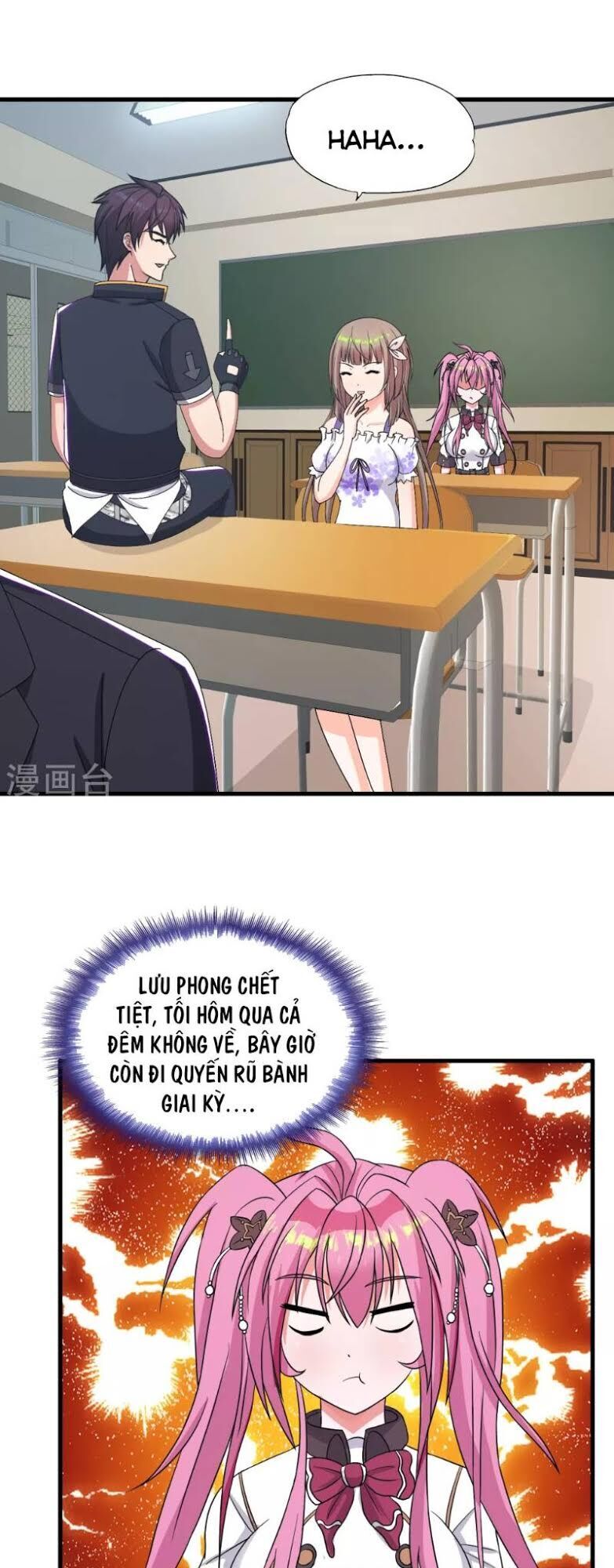 Y Đẳng Cuồng Binh Chapter 42 - Trang 2