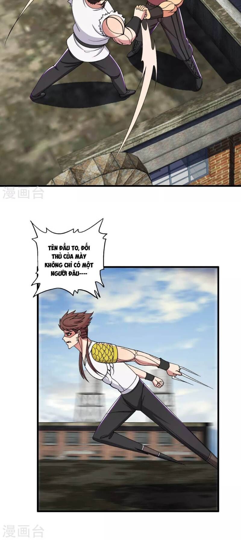 Y Đẳng Cuồng Binh Chapter 43 - Trang 2