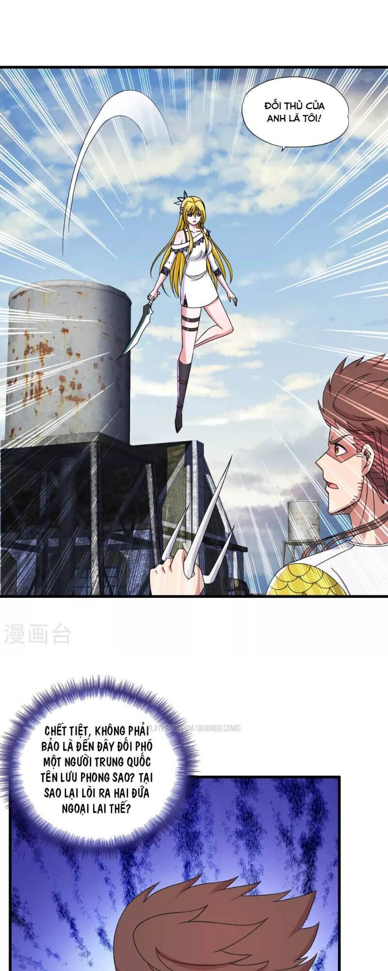 Y Đẳng Cuồng Binh Chapter 43 - Trang 2