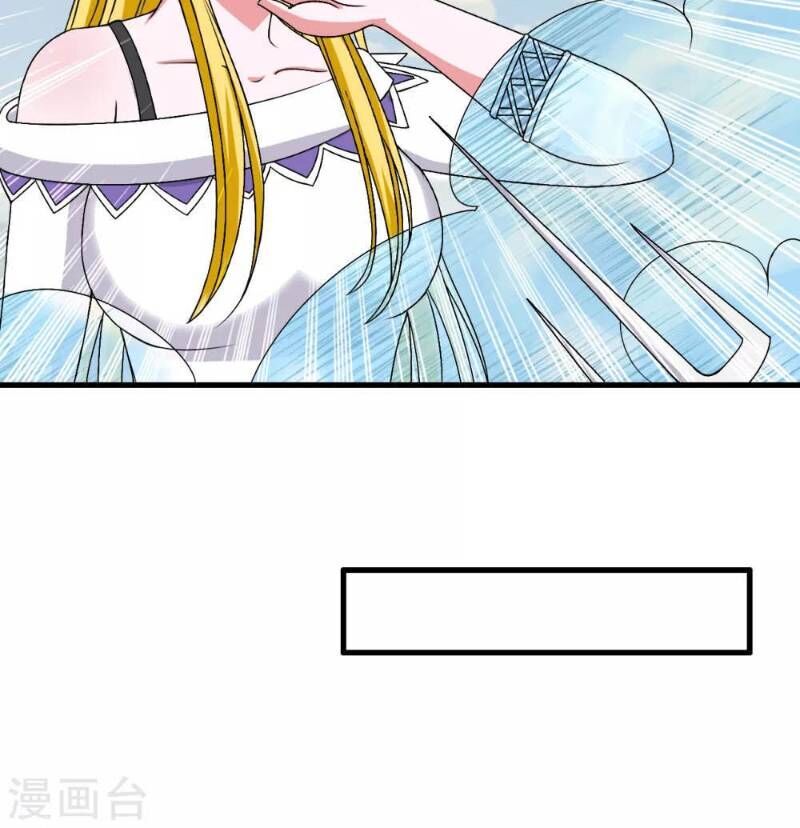 Y Đẳng Cuồng Binh Chapter 43 - Trang 2