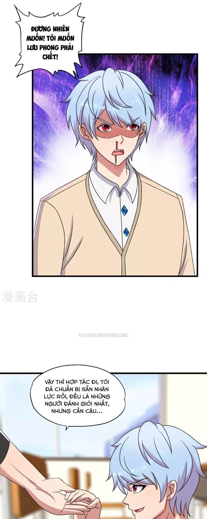 Y Đẳng Cuồng Binh Chapter 43 - Trang 2