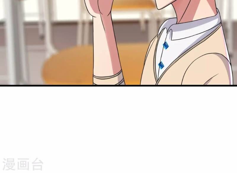 Y Đẳng Cuồng Binh Chapter 43 - Trang 2