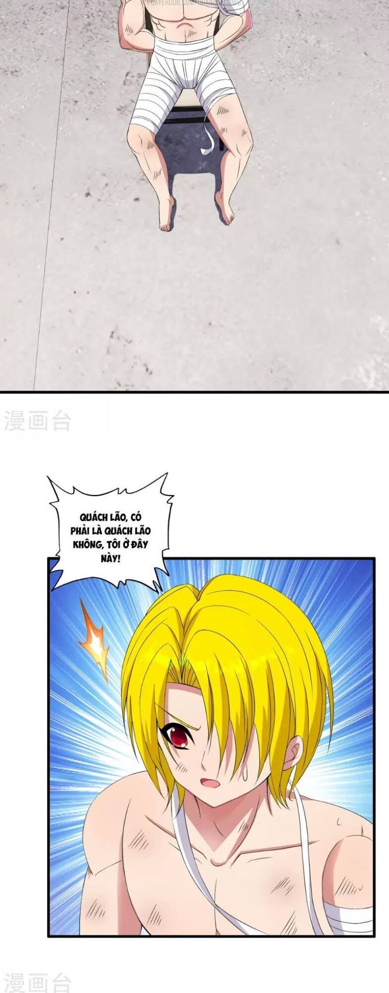 Y Đẳng Cuồng Binh Chapter 44 - Trang 2