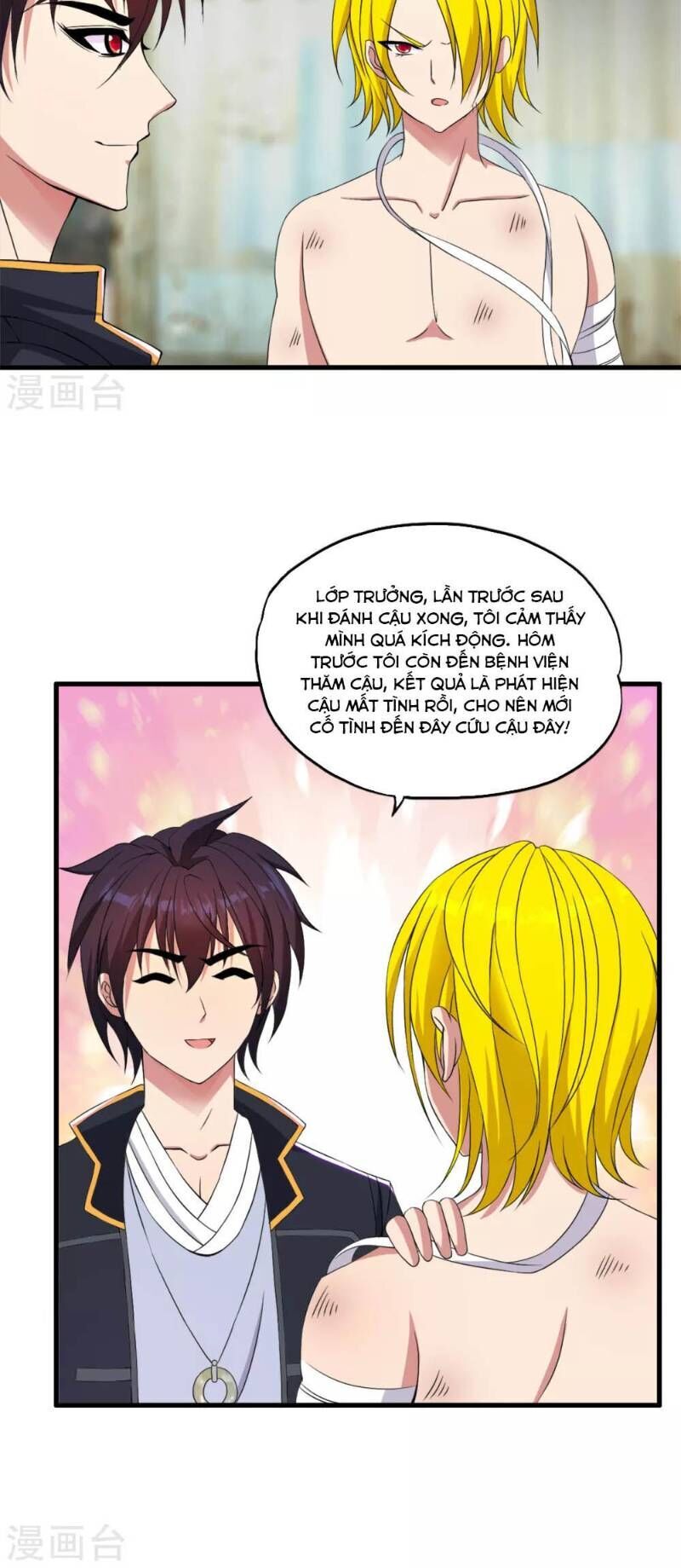 Y Đẳng Cuồng Binh Chapter 44 - Trang 2