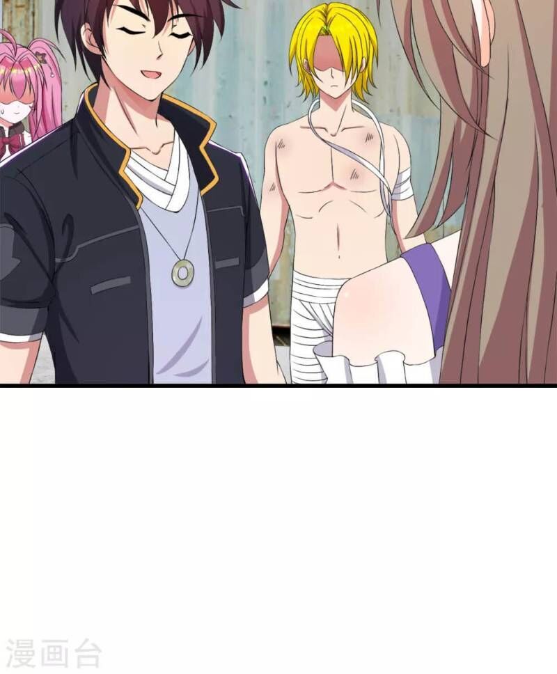 Y Đẳng Cuồng Binh Chapter 44 - Trang 2