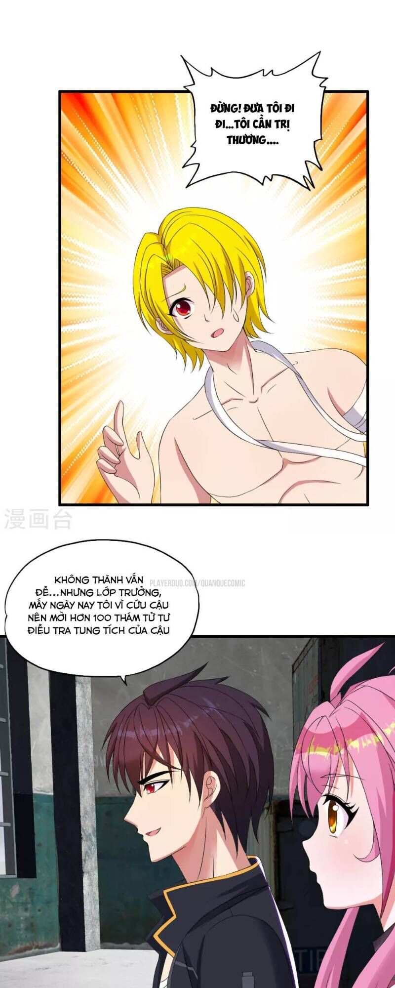 Y Đẳng Cuồng Binh Chapter 44 - Trang 2