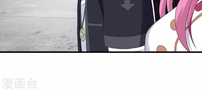 Y Đẳng Cuồng Binh Chapter 44 - Trang 2