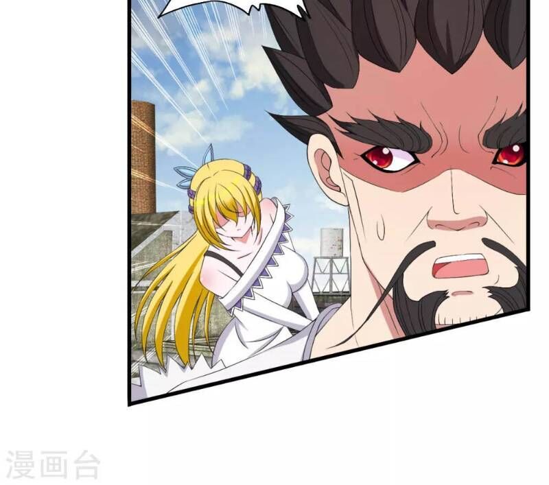 Y Đẳng Cuồng Binh Chapter 44 - Trang 2