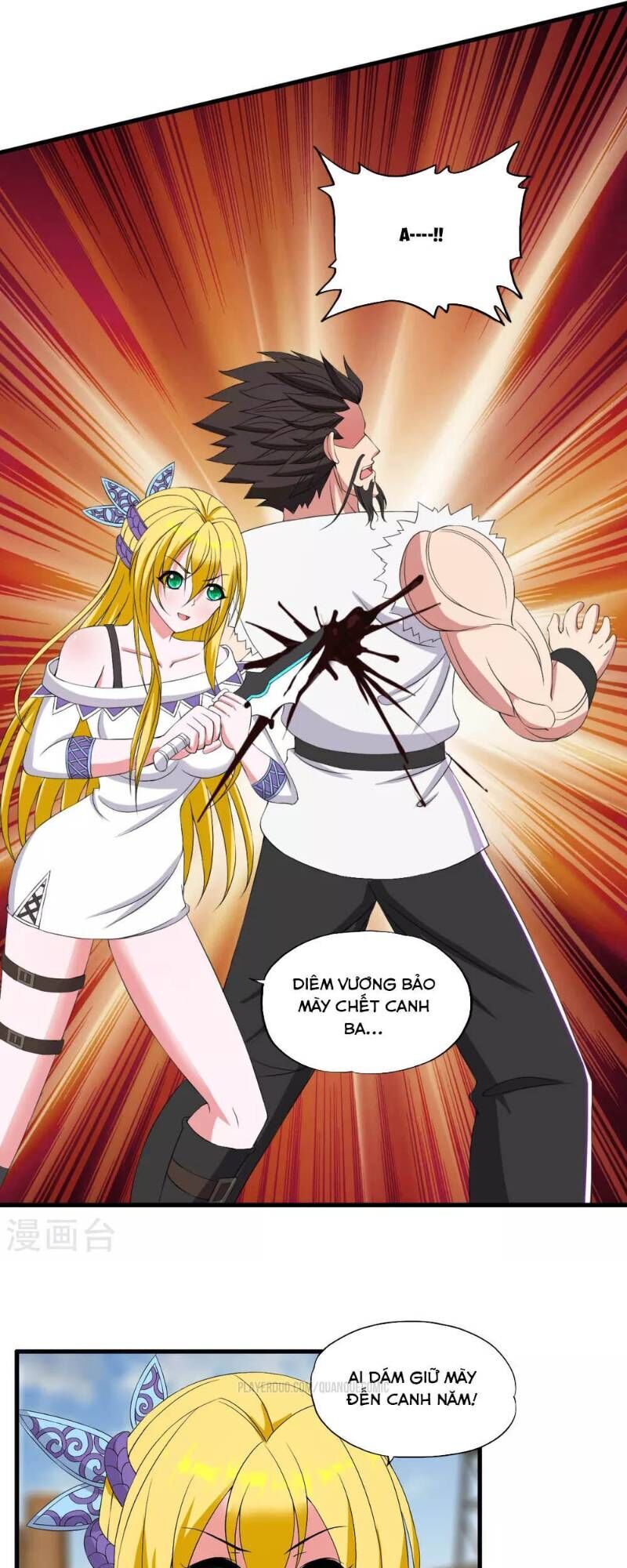 Y Đẳng Cuồng Binh Chapter 44 - Trang 2