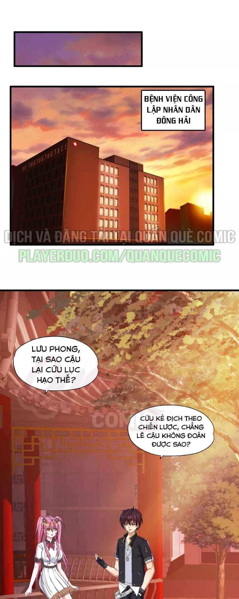 Y Đẳng Cuồng Binh Chapter 45 - Trang 2