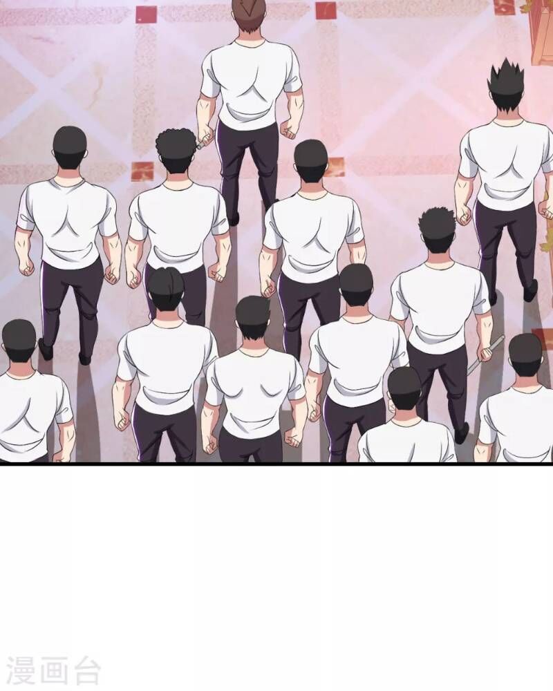 Y Đẳng Cuồng Binh Chapter 45 - Trang 2