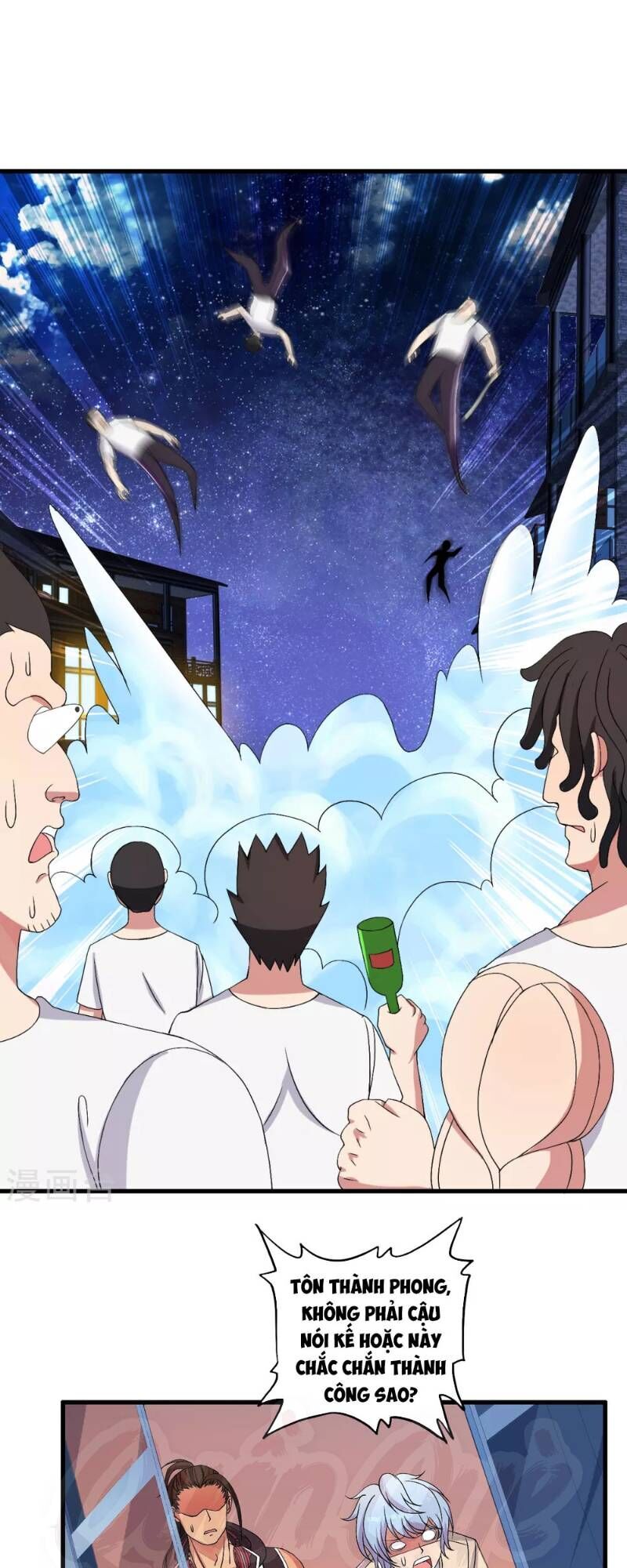 Y Đẳng Cuồng Binh Chapter 45 - Trang 2