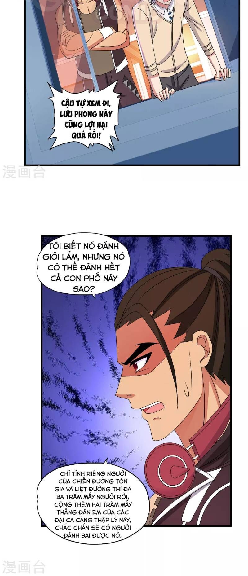 Y Đẳng Cuồng Binh Chapter 45 - Trang 2