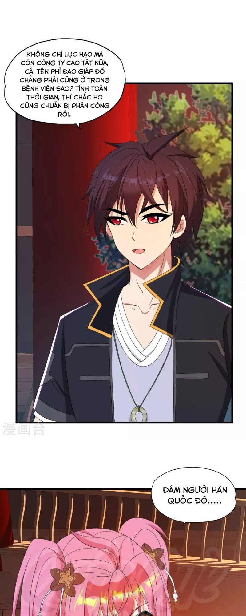 Y Đẳng Cuồng Binh Chapter 45 - Trang 2