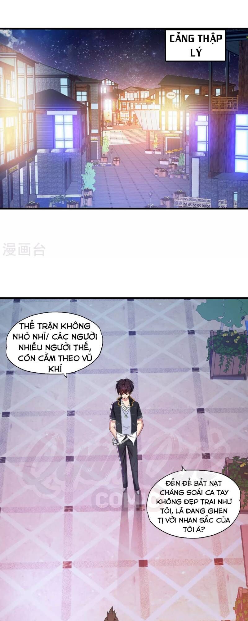 Y Đẳng Cuồng Binh Chapter 45 - Trang 2