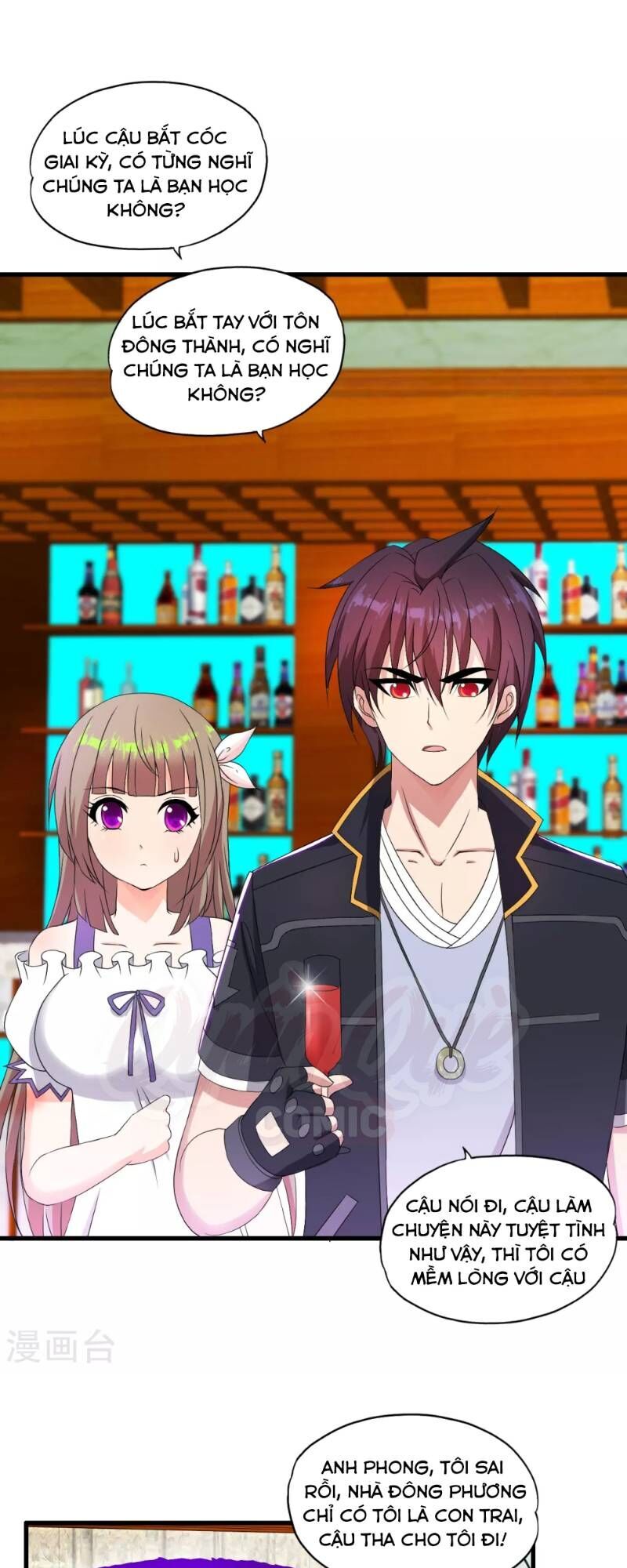 Y Đẳng Cuồng Binh Chapter 46 - Trang 2