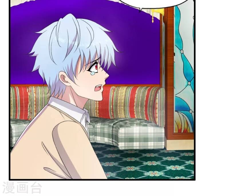 Y Đẳng Cuồng Binh Chapter 46 - Trang 2